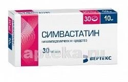 СИМВАСТАТИН 0,01 таблетки N30