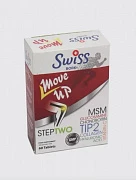 Коллаген  Swiss Bork Move up