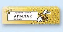 Апилак