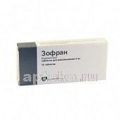 ZOFRAN 0,004 tabletkalari N10