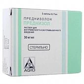 PREDNIZOLON eritma 1ml 30mg/ml N3