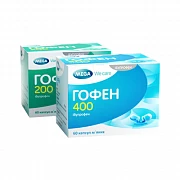 ГОФЕН 400 капсулы 400мг N60