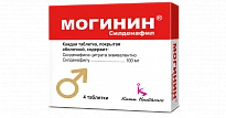МОГИНИН таблетки 100мг N1