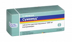 СУМАМЕД 0,5 таблетки N3