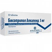 БИСОПРОЛОЛ АЛКАЛОИД 0,005 таблетки N30