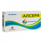 АЛСЕРА таблетки 10мг N30