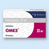 Омез