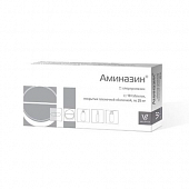 AMINAZIN tabletkalari 25mg N10