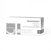 АМИНАЗИН таблетки 25мг N10