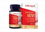 КАРДИО ВЕЛЛ капсулы N30