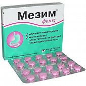 MEZIM FORTE tabletkalari N20