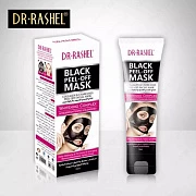 Qora maska (niqob) 100% original (Black Peel-Off mask)