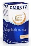 СМЕКТА 3,0 порошок со вкусом ванили N10
