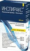 ИНСПИРАКС аэрозоль для ингаляций 20мкг+50мкг 200доз