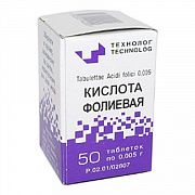 FOLIEVAYA KISLOTA tabletkalari 5mg N50