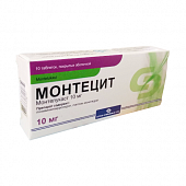 MONTESIT tabletkalari 5mg N10