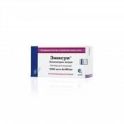 ЭНИКСУМ раствор для инъекций 0,6мл N1