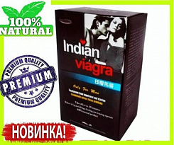 Индиан препарат:uz:Indian viagra aloqa vaqtini chozish