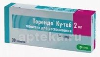 TORENDO KU-TAB 0,002 tabletkalari N30