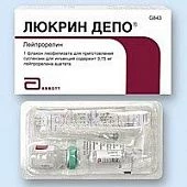 ЛЮКРИН ДЕПО 0,00375 лиофилизат N1