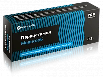 PARASETAMOL MEDISORB 0,5 tabletkalari N20