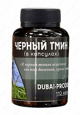 Чёрный Тмин в капсулах, Dubai Product:uz:Qora sedana kapsulalari, Dubai Product-