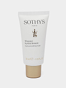 Ультраувлажняющая маска для лица Sothys Paris Masque Hydra-Lissant, 50 мл