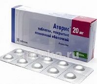 ATORIS 0,02 tabletkalari N30