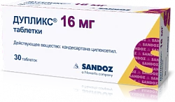 Дупликс®  таблетки 16мг N30