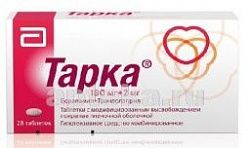 TARKA 0,18/0,002 tabletkalari N28