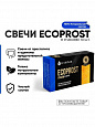 Фитосвечи «ECOPROST» для профилактики простатита и аденомы:uz:Prostatit va adenomaning oldini olish uchun "ECOPROST" fitosvechlari