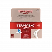 ТЕРАФЛЕКС АДВАНС капсулы N120