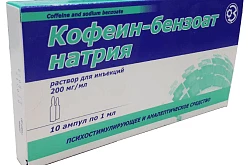 Кофеин