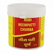Neempatti kukuni (Neempatti churna) Vyas