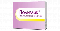 ПОЛИМИК таблетки N10