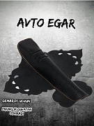 Автоседло