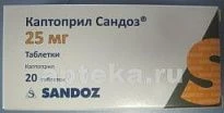 КАПТОПРИЛ САНДОЗ 0,025 таблетки N20