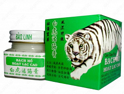 Вьетнамская мазь "Белый тигр" для лечения суставов:uz:Vetnam malhami "White Tiger" bo'g'imlarni davolash uchun