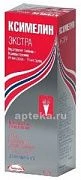 КСИМЕЛИН спрей назальный 84мкг+70мкг/10мл