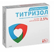 ТИТРИЗОЛ раствор для инъекций 4мл 25мг/мл N10
