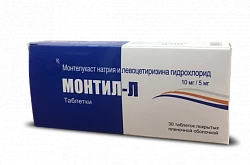 Монтил