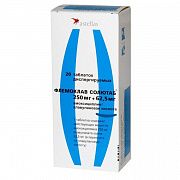 FLEMOKLAV SOLYUTAB tabletkalari 250 mg+62,5 mg N20