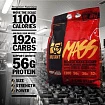 Гейнер для массы Mutant mass 2.3 кг:uz:Weight Gainer Mutant massasi 2,3 kg