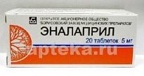 ENALAPRIL 0,005 tabletkalari N20
