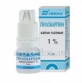 ПИЛОКАРПИН капли глазные 5мл 1%