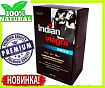 Индиан препарат:uz:Indian viagra aloqa vaqtini chozish