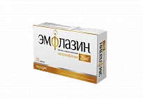 ЭМФЛАЗИН таблетки 25мг N30