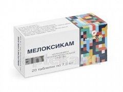 MELOKSIKAM 0,0075 tabletkalari N20