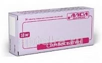 СИМВАСТАТИН 0,01 таблетки N30