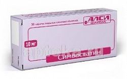 СИМВАСТАТИН 0,01 таблетки N30